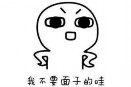 木垒专业讨债公司，追讨消失的老赖